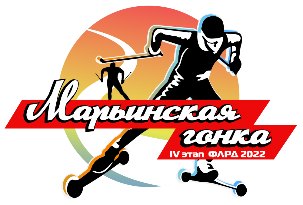 Завершается регистрация на IV этап ФЛРД 2022