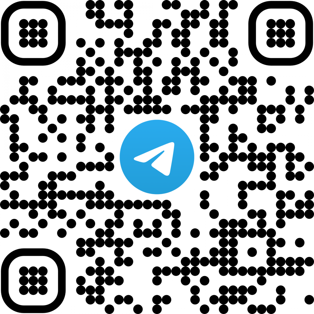Друзья, подписываемся на наш Telegram-канал